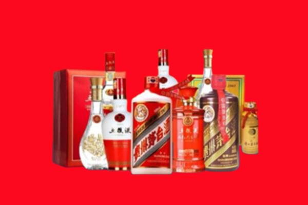 新竹县回收名酒